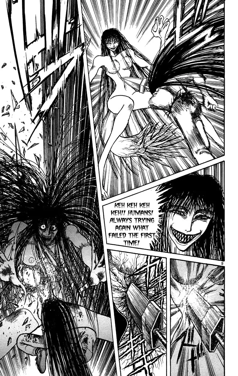 Ushio and Tora Chapter 162 9